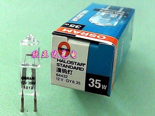 12V35W¹ŷ˾΢͵ݣ64432