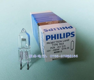 PHILIPS,702312V100W