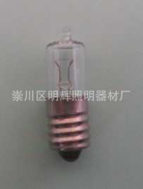 2.5Vε