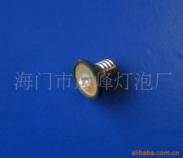 批发七彩变光电珠