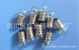 1.5V0.3AСԲߵ