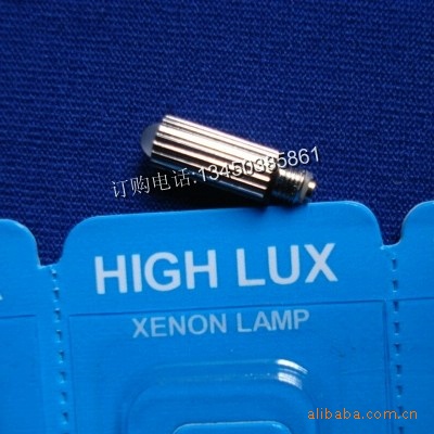 highluxٿƵݼ۾