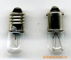 130v