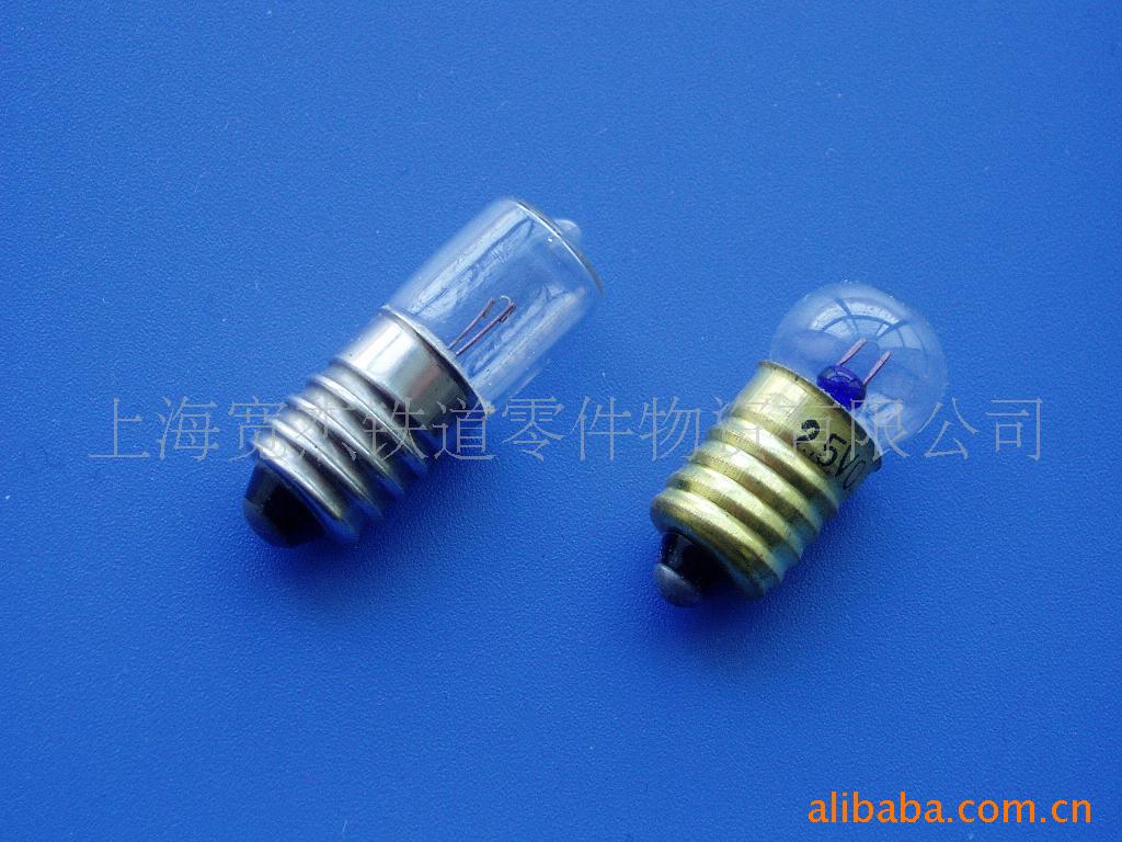 С2.5V3.8V