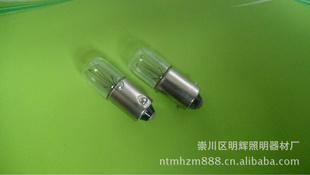 厂家直销24v3W指示灯泡110v指示灯泡220v指示灯泡