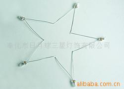 (φ35V0.07A)