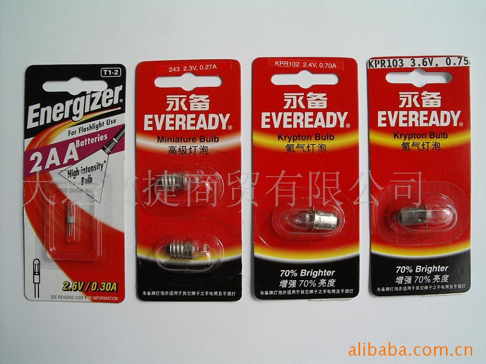 2.3V/2.6V/2.4V/3.6V