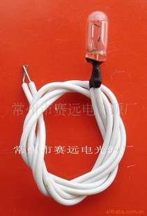 ߵ12v60ma