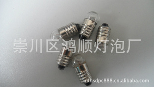E103.8V0.3AСԲСԲֵͲ