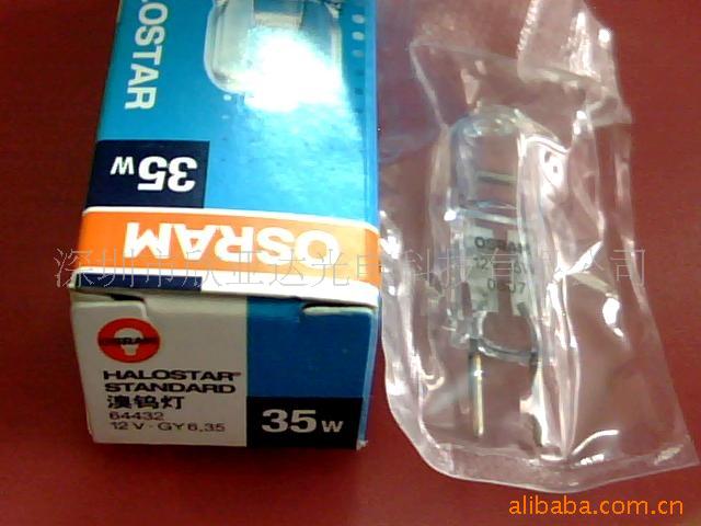 ¹OSRAM6443212V35W