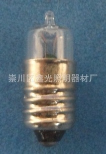 2.5V0.3A/3.8V0.3Aε