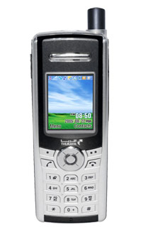 ŷSG-2520