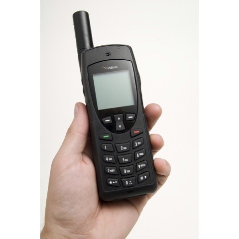 ӦҿIridium9555