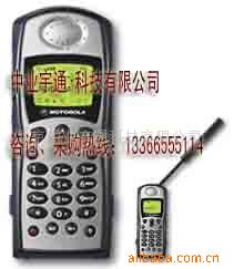 ҿҿ950