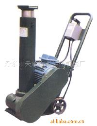 綯