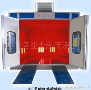 豸᷿豸