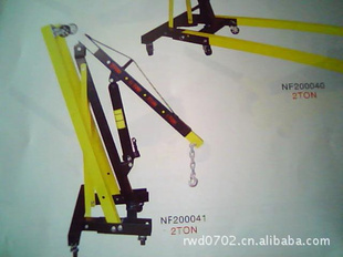 Ϸе-2t