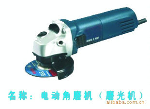 ֱ綯ĥ