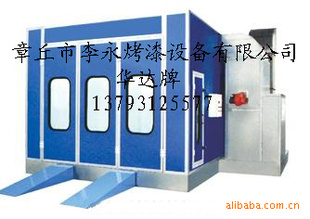 ᷿/豸