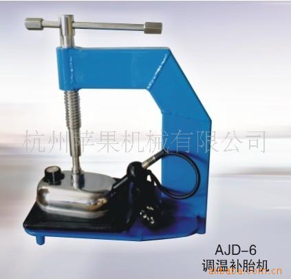 AJD-6²̥