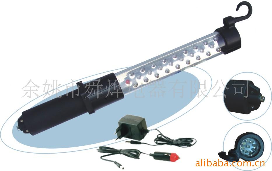 SY-4015LLED