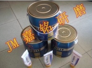 㶫ԭӻͨź綫̩