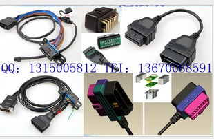 OBD2.OBDII.obd2.1962OBDOBD2ͷPCBOBD
