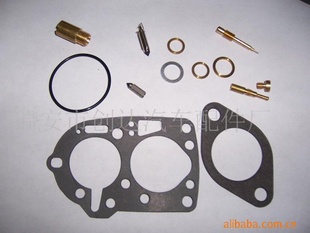 Carburetorrepairpackage