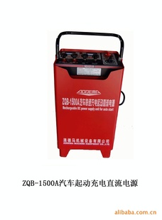 ZQB-1500A380V/220Vٳ硣ֱԴ