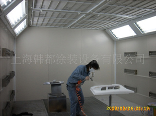 ᷿ȸĺϺͿװ400-0231-3689