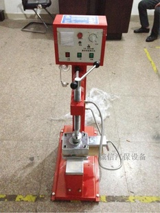 YB-090Hͽγ̥޲̥޲̲