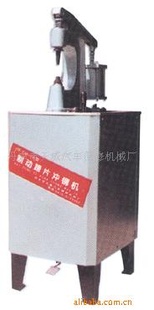 CM-10ƶƬí