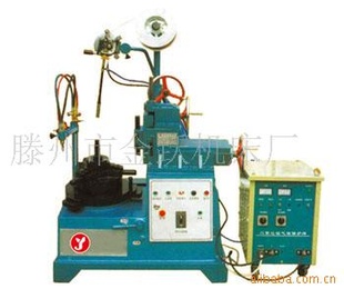 Ȧ350