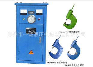 һ豸YMQ-42íǯ