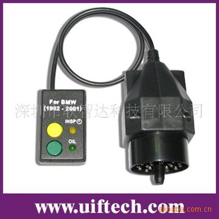 SI-ResetBMWOLD20PIN