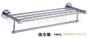 GF10-1001̫ë——ֵ
