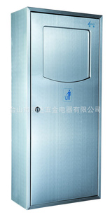 ֱ¿LD-730MLֵԶͰ