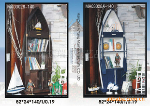 MA03028A-140ҾƷкԤ