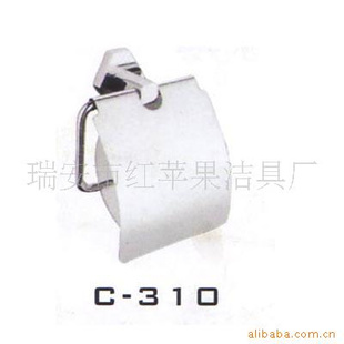 ëC-310䣩