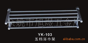 嵵ԡYK-103ϵ