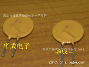 PTCԻָRXEF1857.2V1.8ԭװ̩ʵ1ֻ