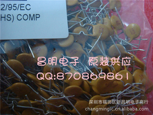 TYCO̩RXEF05072V0.500MAԻָ˿ȫԭװ500/