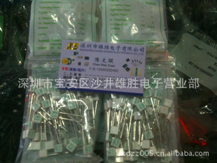 Դֻ¶ȱ˿S11510A250V
