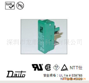 ԭװֻձ󶫱˿DAITOGP10010.0A