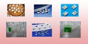 PTCFUSE/SMDFUSE/贴片保险丝