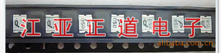Իָ˿30V/50MA/0.0/1210װƬṩƷ