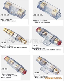 汽车音响插片保险座,10路汽车保险盒,插保险盒,大功率保险座