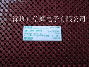 Բφ8.5*5*ST3.15΢ͱ˿382