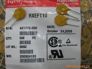 Իָ˿Tyco̩ƣRXEF090