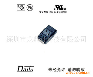 ȫԭװձƬSMD˿DAITOFUSECM252.